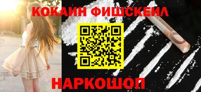 метадон Краснодар