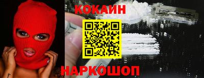 метадон Краснодар