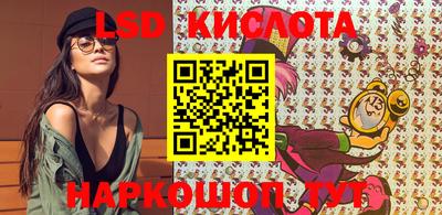 метадон Краснодар