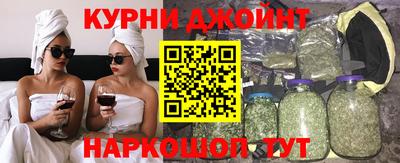 метадон Краснодар