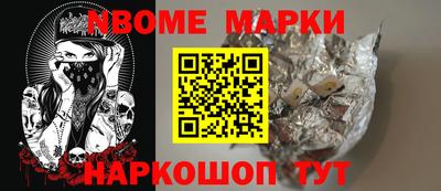 метадон Краснодар