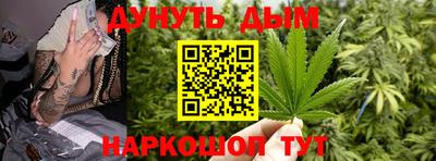 метадон Краснодар