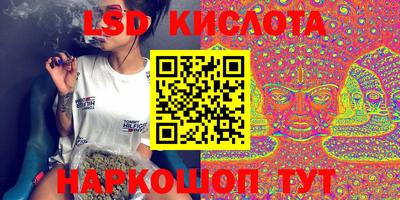 метадон Краснодар