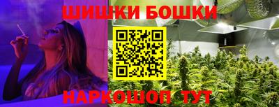 метадон Краснодар
