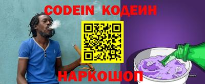 метадон Краснодар