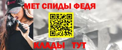 кокаин Краснокаменск