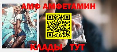 синтетический гашиш Краснознаменск