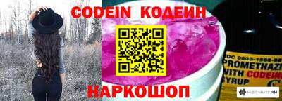 метадон Краснодар
