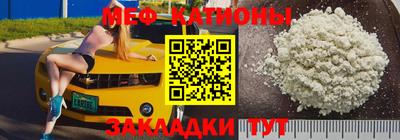 синтетический гашиш Краснознаменск