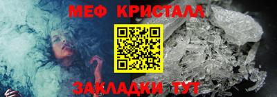 метадон Краснодар